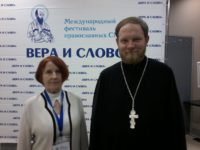 Отдел по взаимоотношениям Церкви и общества