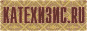 katehizis.gif