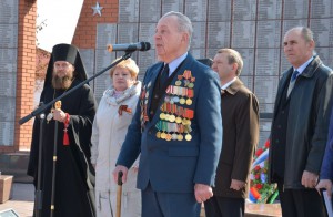 С Днем Великой Победы!