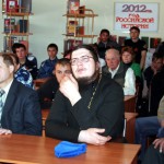 В Доволенской районной библиотек. Разговор с участниками и мультимедийная презентация «Чернобыль – черная боль»