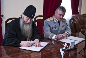 Соглашение о сотрудничестве между Новосибирской митрополией и пограничным Управлением ФСБ РФ по Новосибирской области подписано!