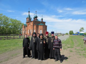 Поруганная святыня