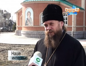 Интервью телекомпании ОТС с Преосвященным Филиппом епископом Карасукским и Ордынским. «О создании Карасукской епархии» 06.04.12 (видео)