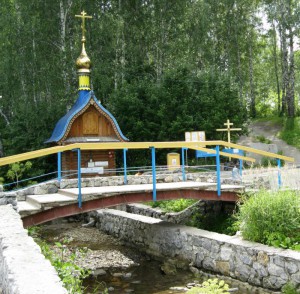 Рождение новой традиции