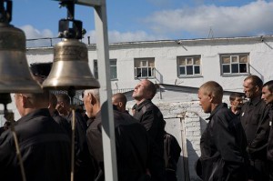 В тюрьме по доброй воле