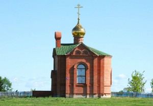 Довольненский р-он, с.Индерь — Храм Вознесения Господня