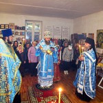 Всенощная праздничная служба