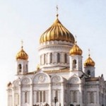 Храм Христа Спасителя