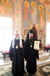 Год архиерейской хиротонии (видео)