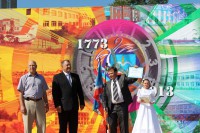 Вручение сертификата