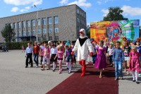 Дети на празднике