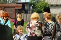 Изображение 2545