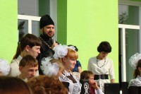 Изображение 2548