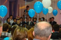 Изображение 2556