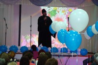 Изображение 2563