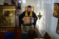 Изображение 2610