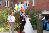 Молодожены села