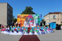 Начало праздничных мероприятий