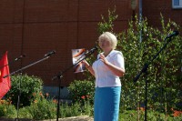 Поздравление депутата областного Законодательного собрания В. А. Ганзя