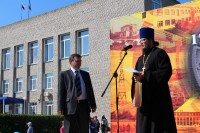 Поздравление священника