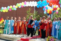 Праздничный концерт