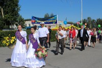 Сотрудники районной администрации