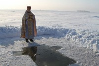 Освящение проруби