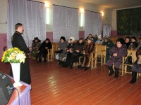 Село Лянино