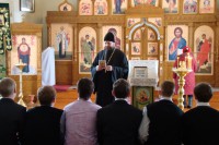 Изображение 1 056