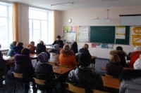 Изображение 1 094