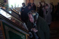 Изображение 1 138