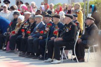 Изображение 1 226