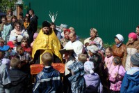 Изображение 1 253