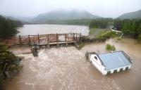 Соболезнование Преосвященнейшего Филиппа епископу Горноалтайскому и Чемальскому Каллистрату в связи с наводнением в Горном Алтае
