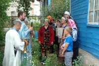 Изображение 1 626