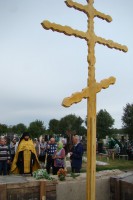 ПРАЗДНОВАНИЕ ДНЯ КРЕЩЕНИЯ РУСИ В КУПИНО