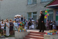 1 сентября 2014 год