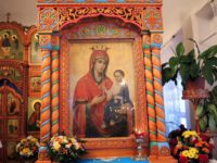 Чудотворная икона Пресвятой Богородицы Иверская