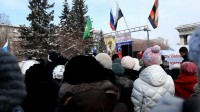 Митинг против оскорбления святынь и религиозных чувств верующих (видео)