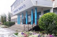 Беседа на тему морали и идеалов христианского брака