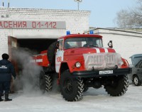 пожарный пост