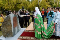 2P20150921-PAL_5242-1200