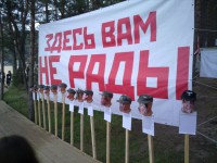 74f804e190c6fa6500738d70290322b7