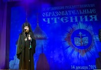Выступление епископа Филиппа на IV Ордынских Рождественских образовательных чтениях (видео)