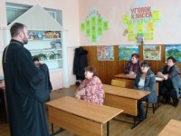 Изображение 1 020