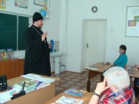 11марта лепокурово