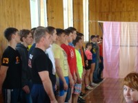 Изображение 1 004