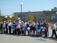 Изображение 1 001