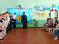 Изображение 1 001