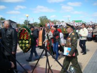 Изображение 1 011